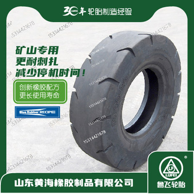 1000-20 L-4S