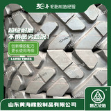 8.25-16 LW-1