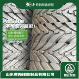8.25-16 LW-3