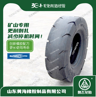 975-18 L-4S